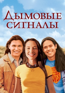 покет опшн сигналы